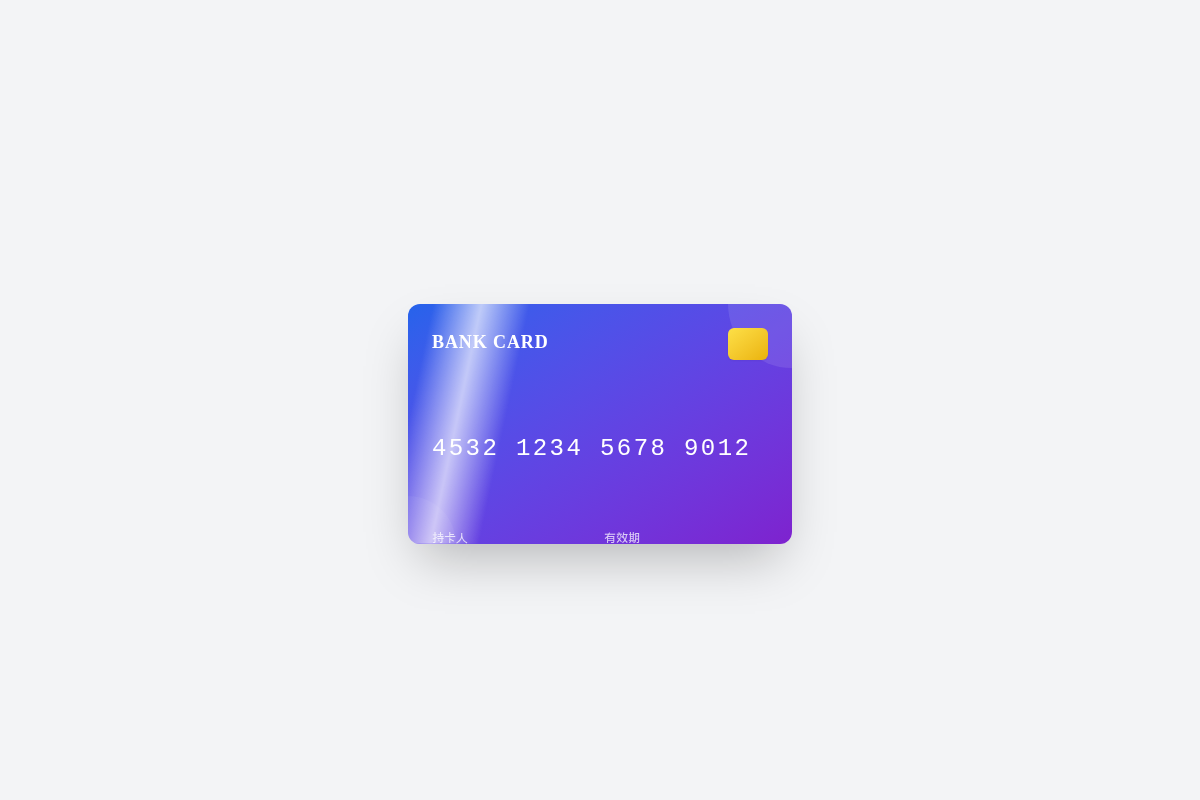 Bank Card