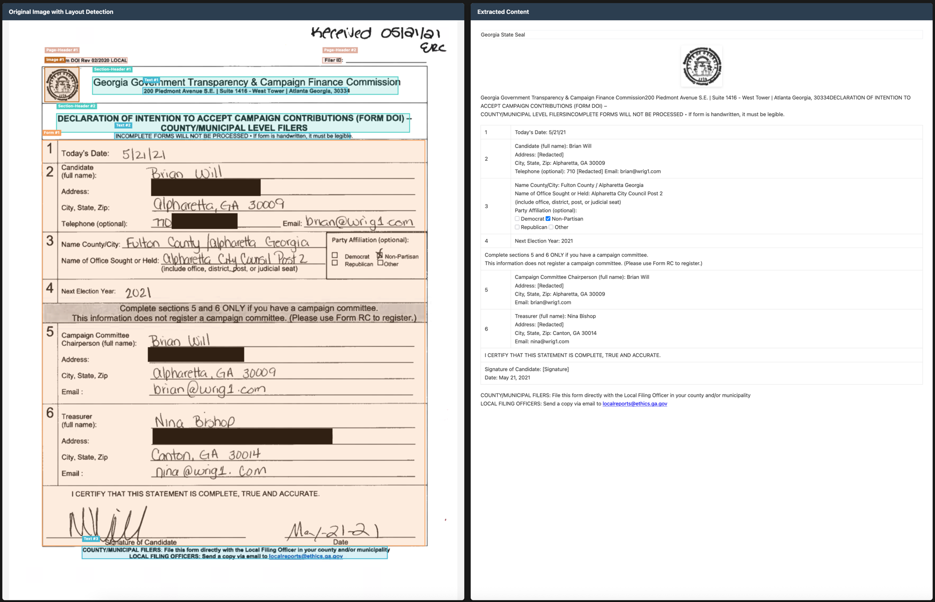 chandra screenshot 1