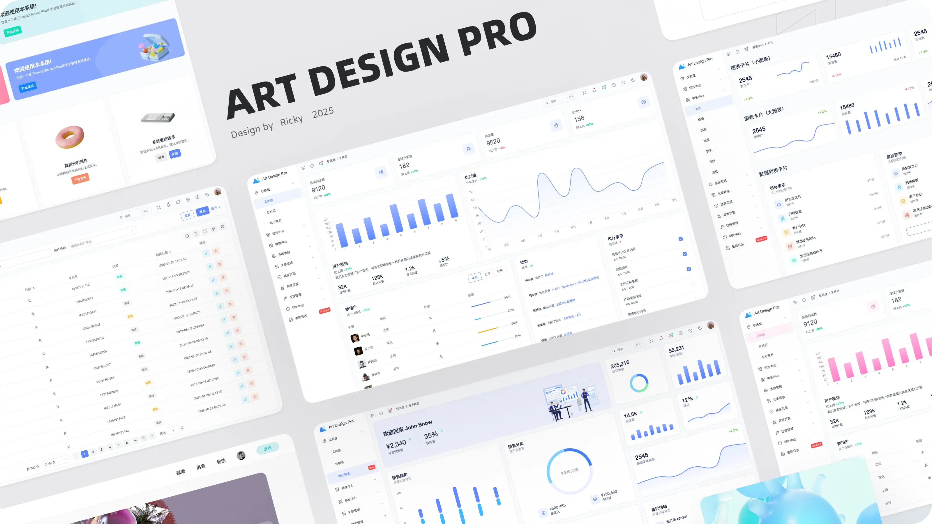 art-design-pro screenshot 1