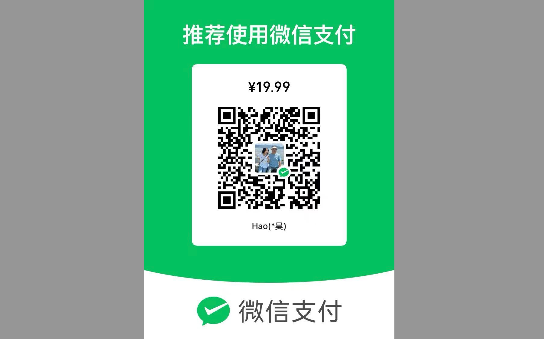 Python-100-Days screenshot 1