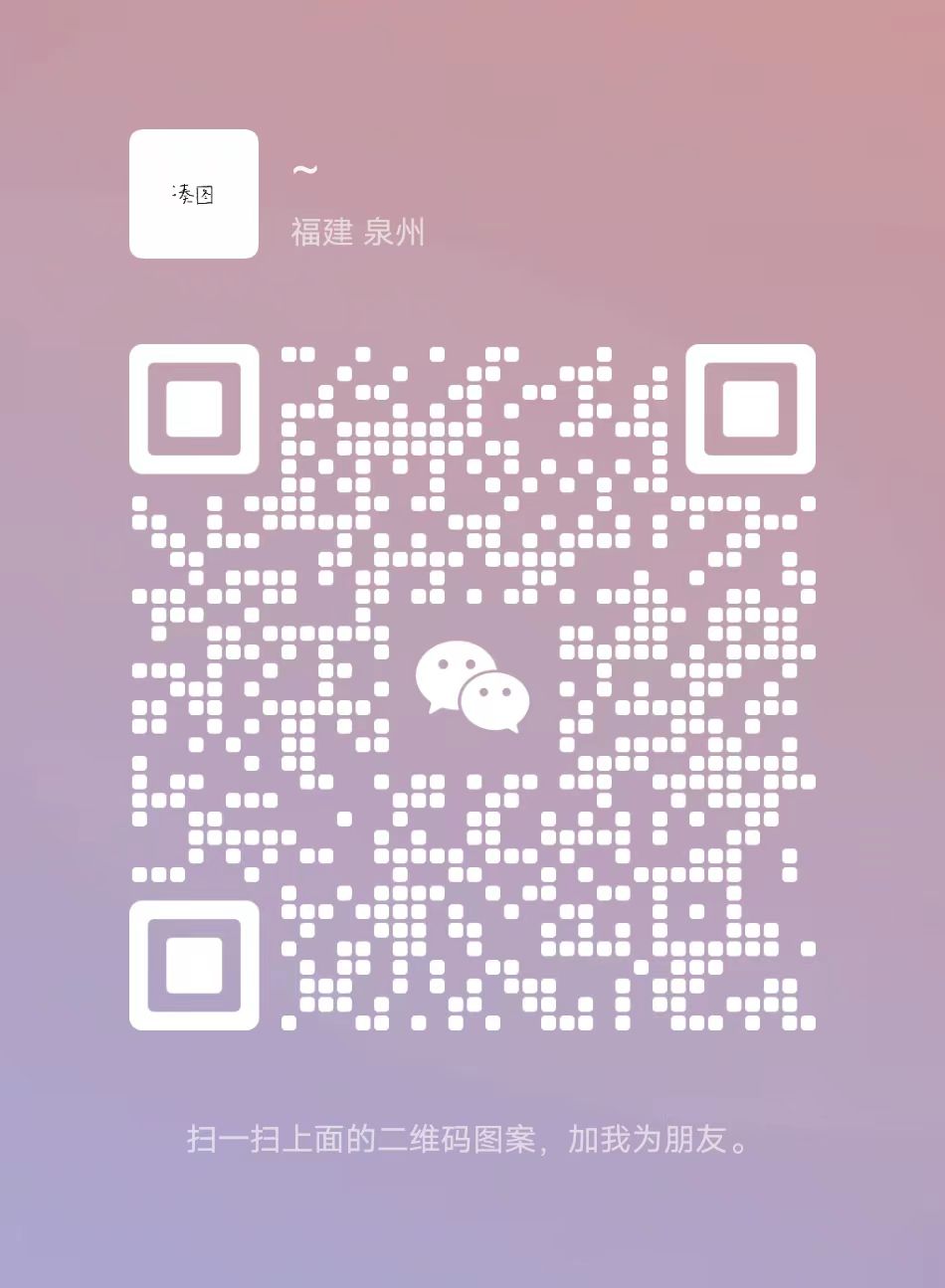 vue-element-plus-admin screenshot 3