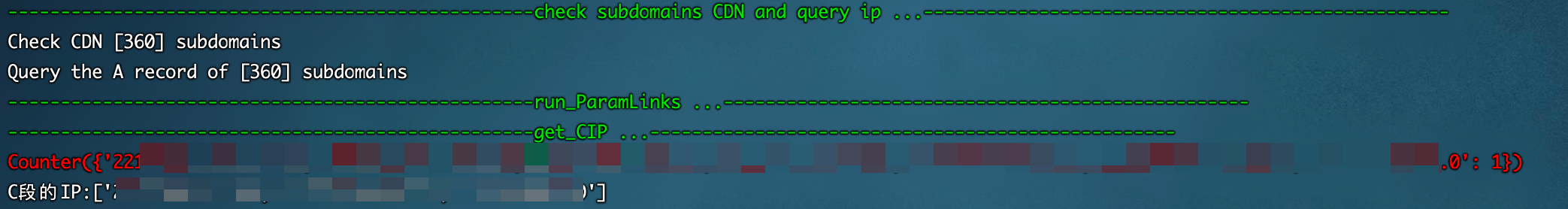 ShuiZe_0x727 screenshot 13