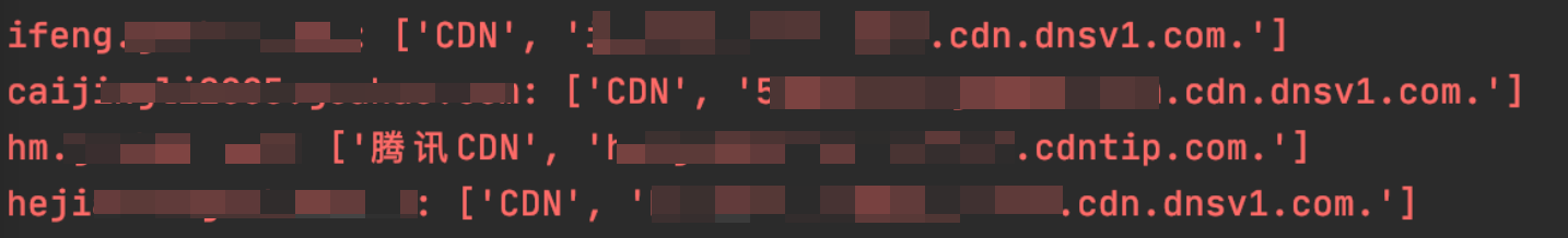 ShuiZe_0x727 screenshot 12