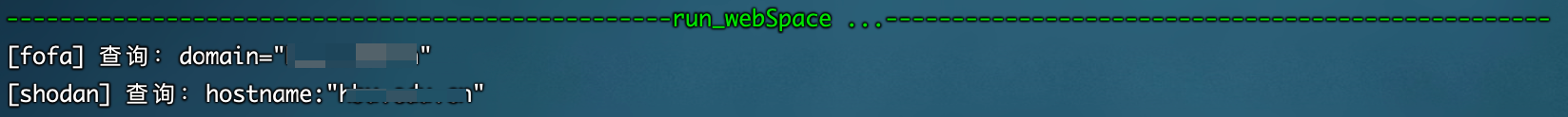 ShuiZe_0x727 screenshot 14