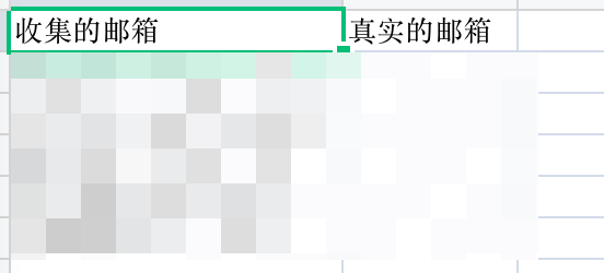 ShuiZe_0x727 screenshot 21