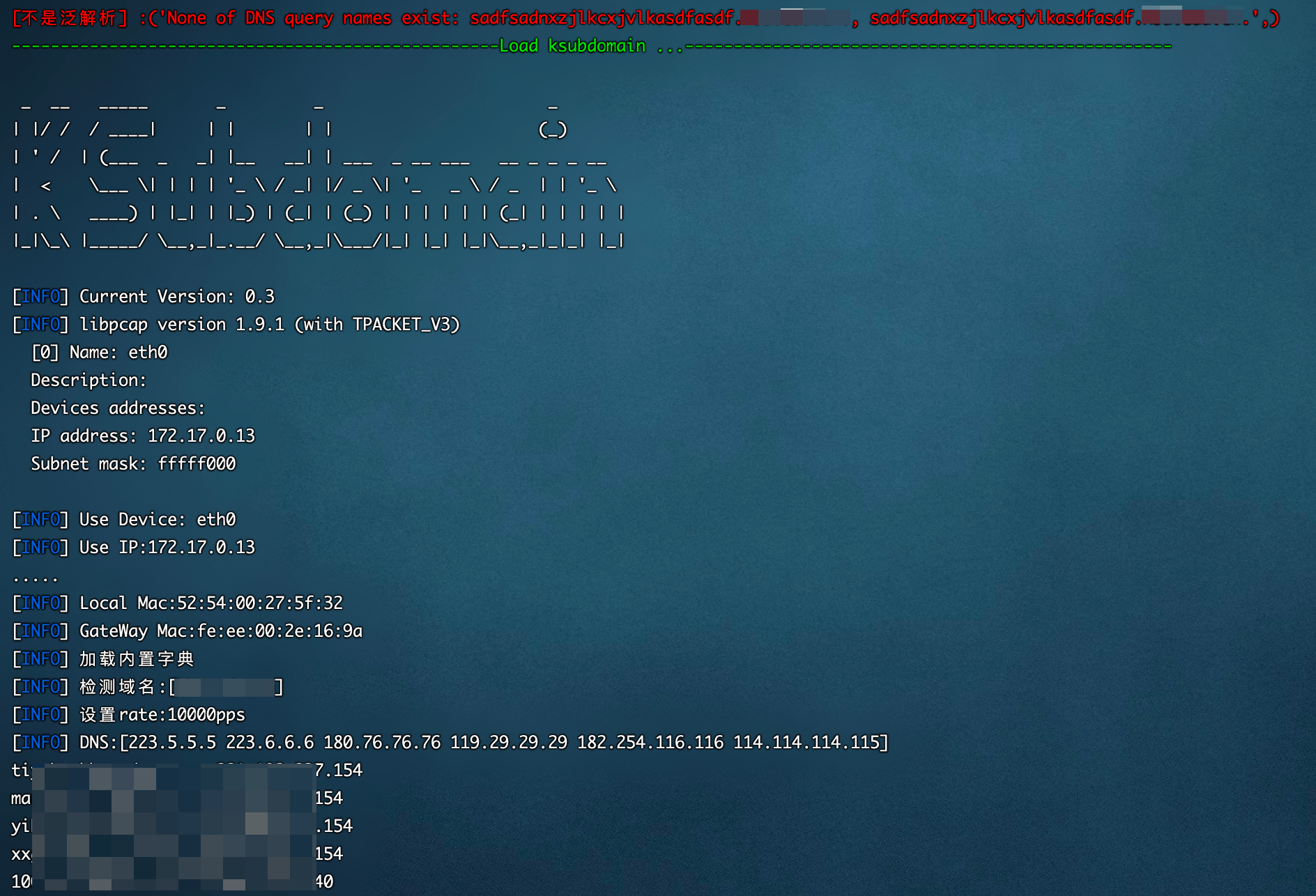 ShuiZe_0x727 screenshot 4