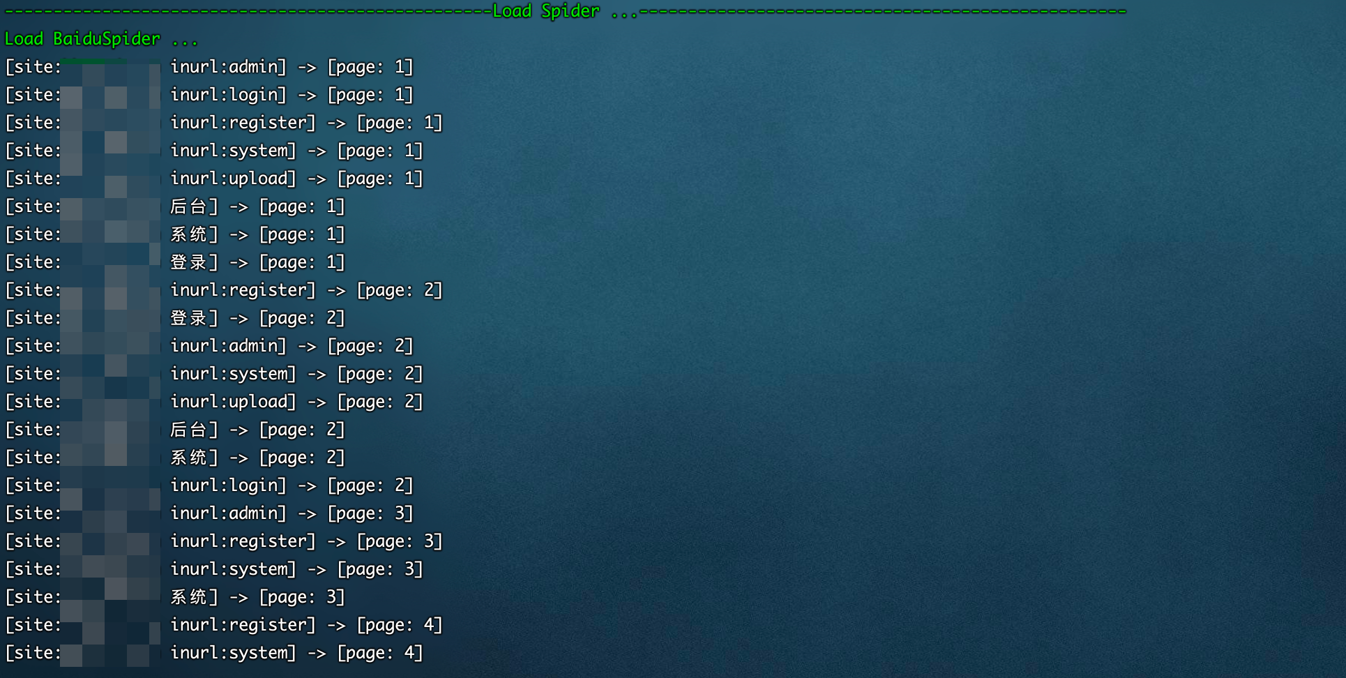 ShuiZe_0x727 screenshot 9