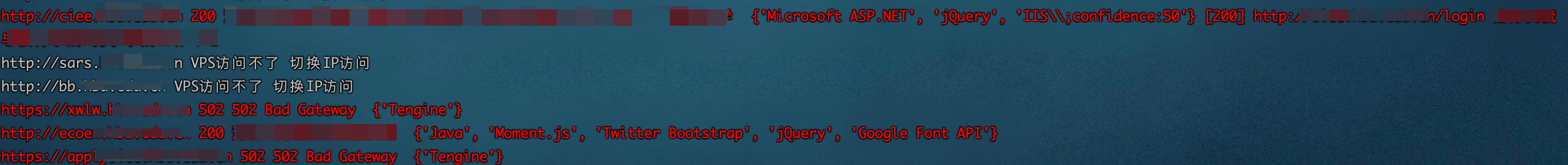ShuiZe_0x727 screenshot 16