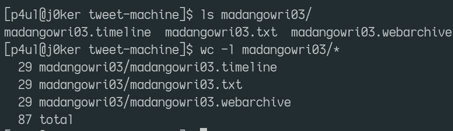 tweet-machine screenshot 5