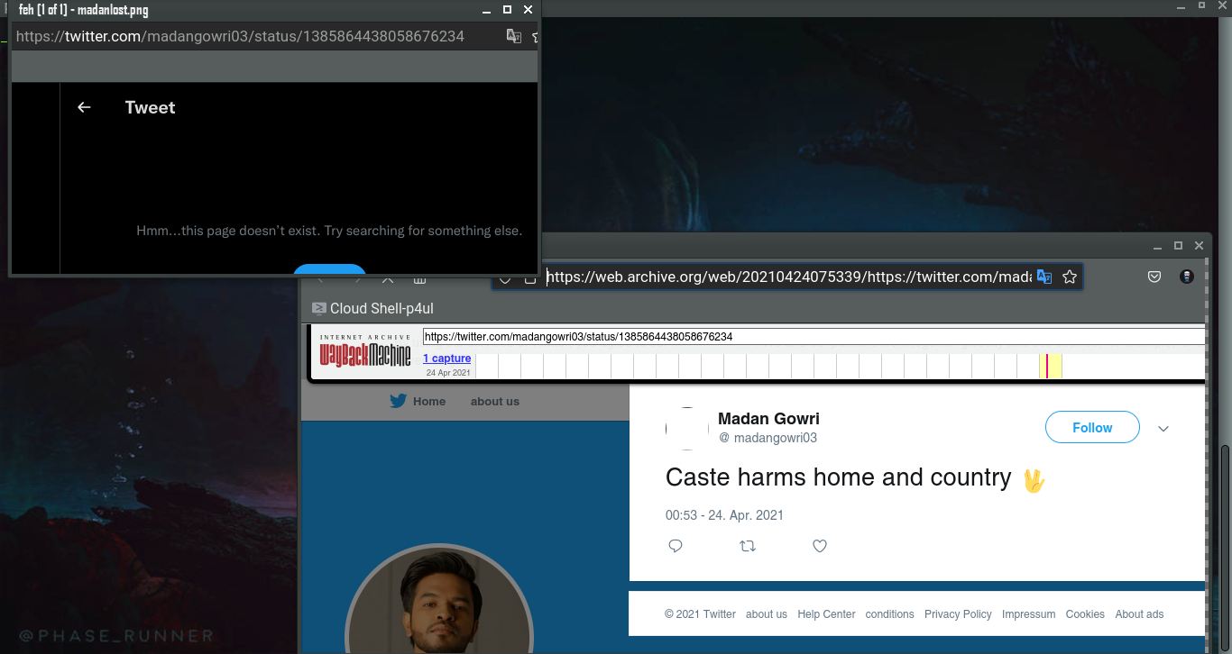 tweet-machine screenshot 8
