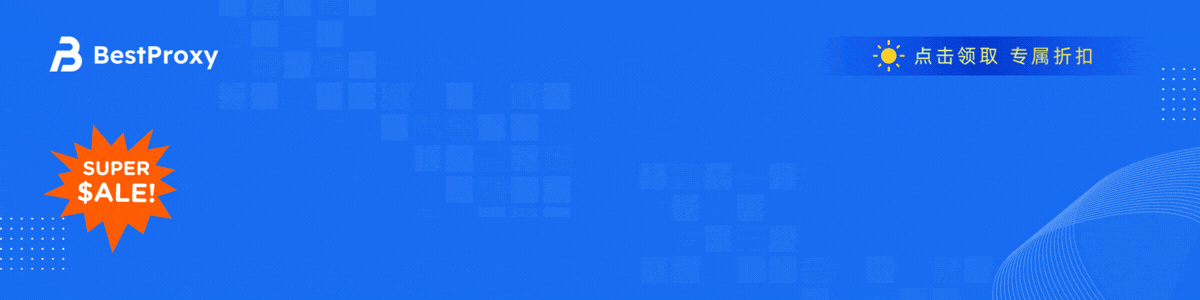 AntiDebug_Breaker screenshot 1