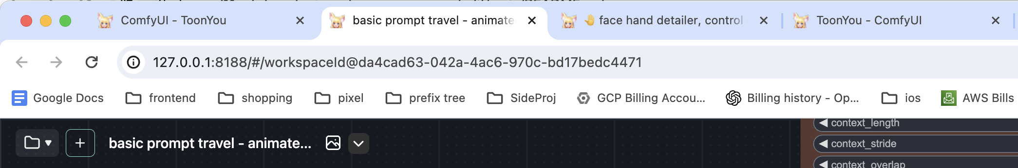 comfyui-workspace-manager screenshot 5