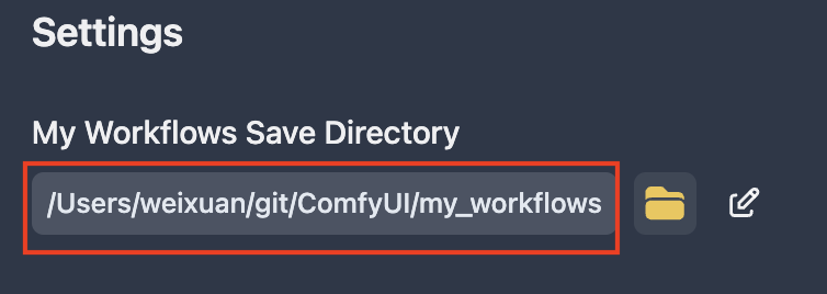 comfyui-workspace-manager screenshot 4