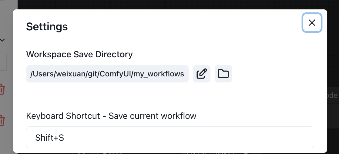 comfyui-workspace-manager screenshot 16