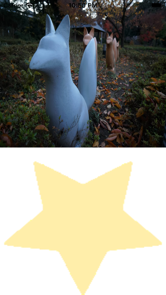 SDWebImageAVIFCoder screenshot 1