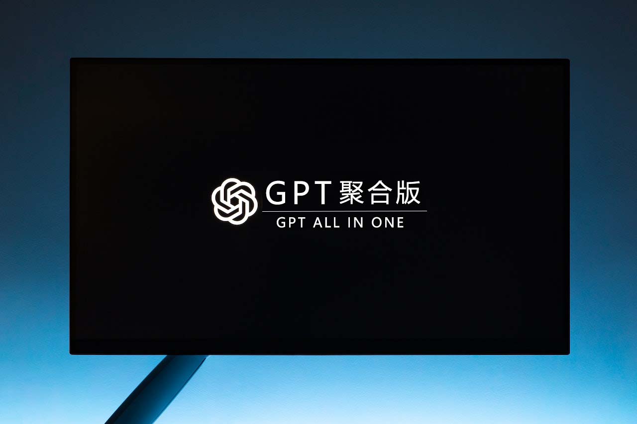 gpt-aggregated-edition screenshot 1