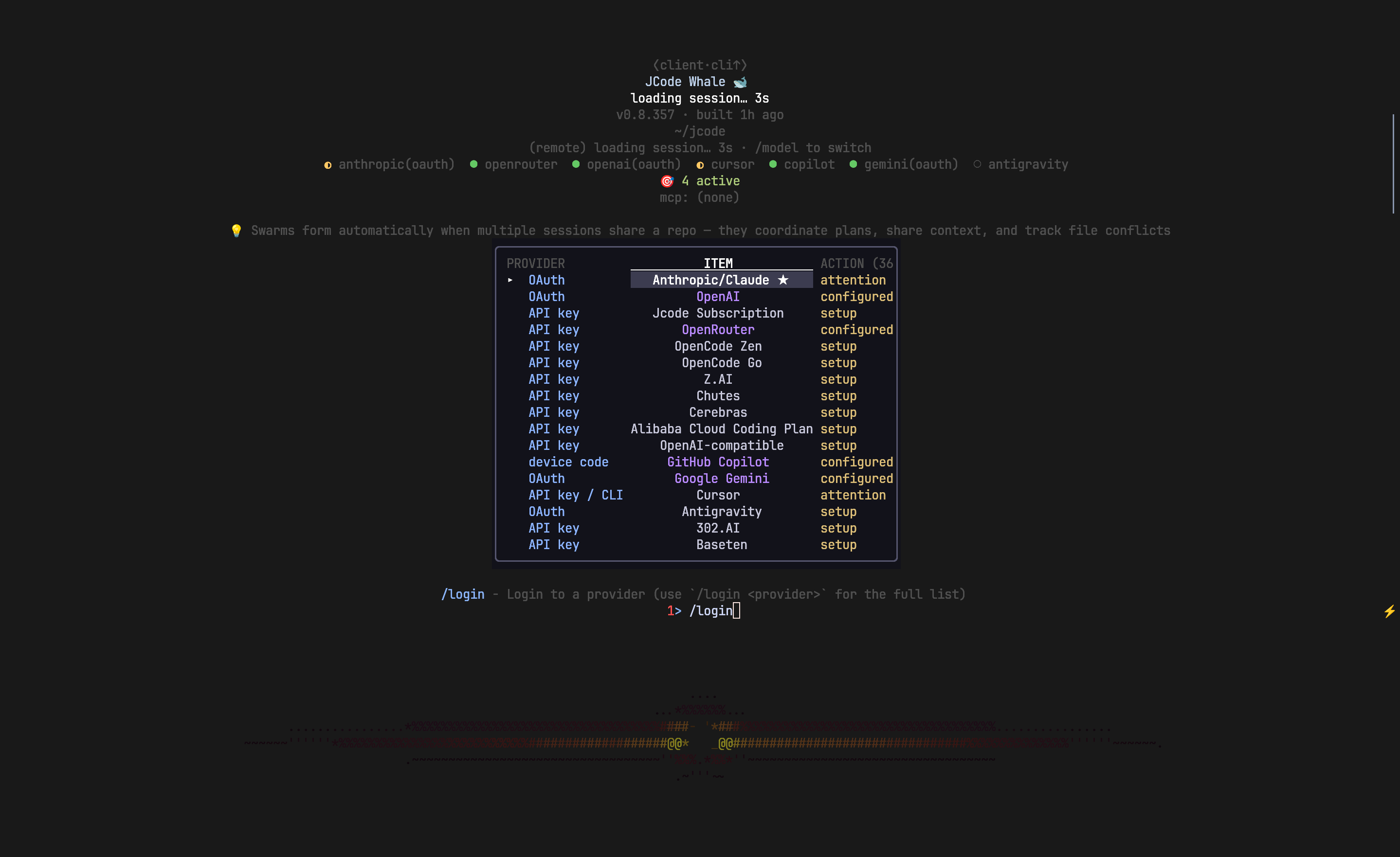 jcode screenshot 5
