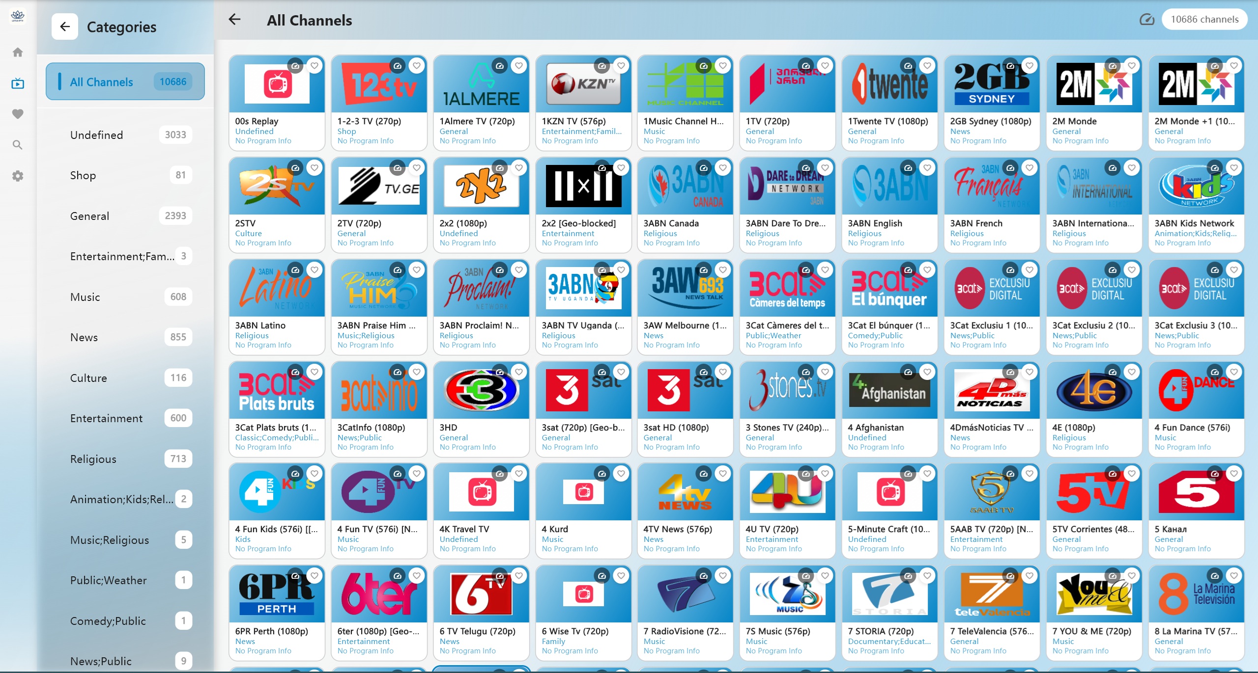 FlutterIPTV screenshot 3