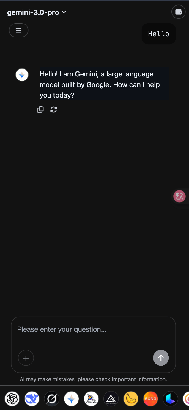 Nexior screenshot 10