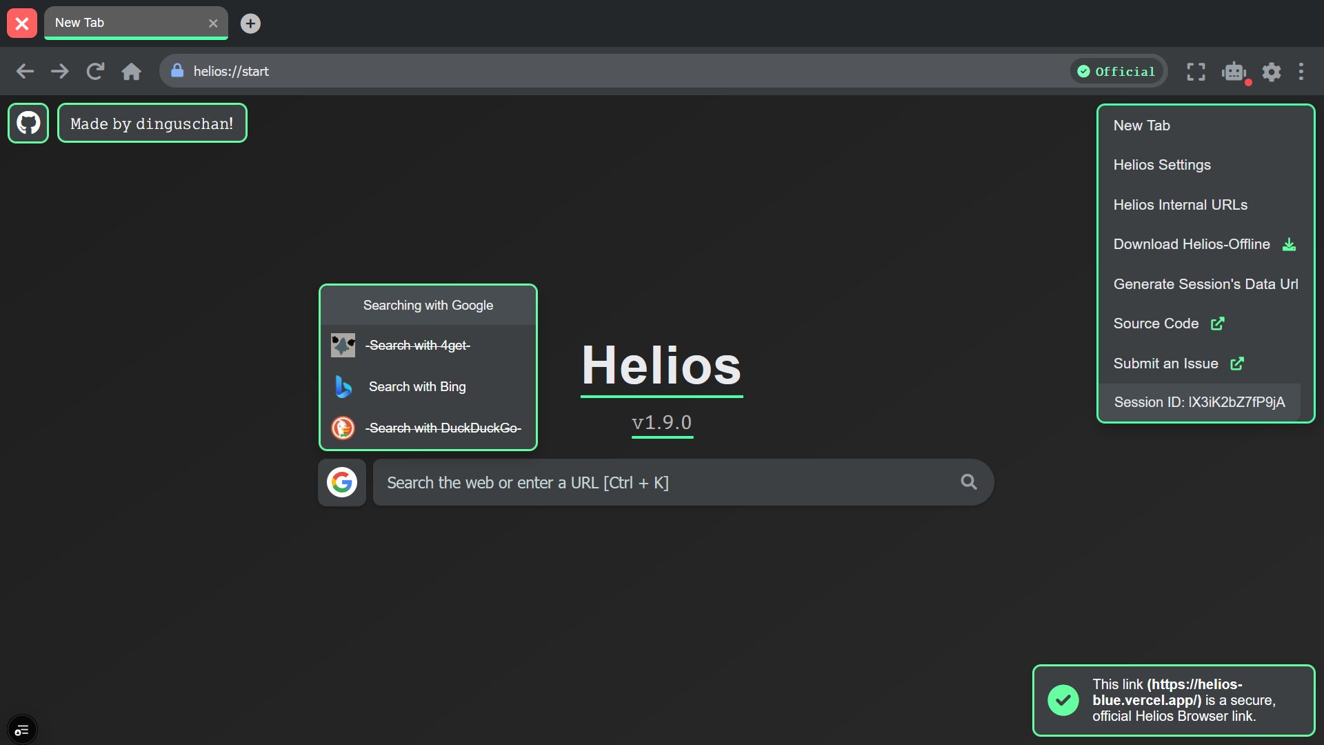 Helios screenshot 1