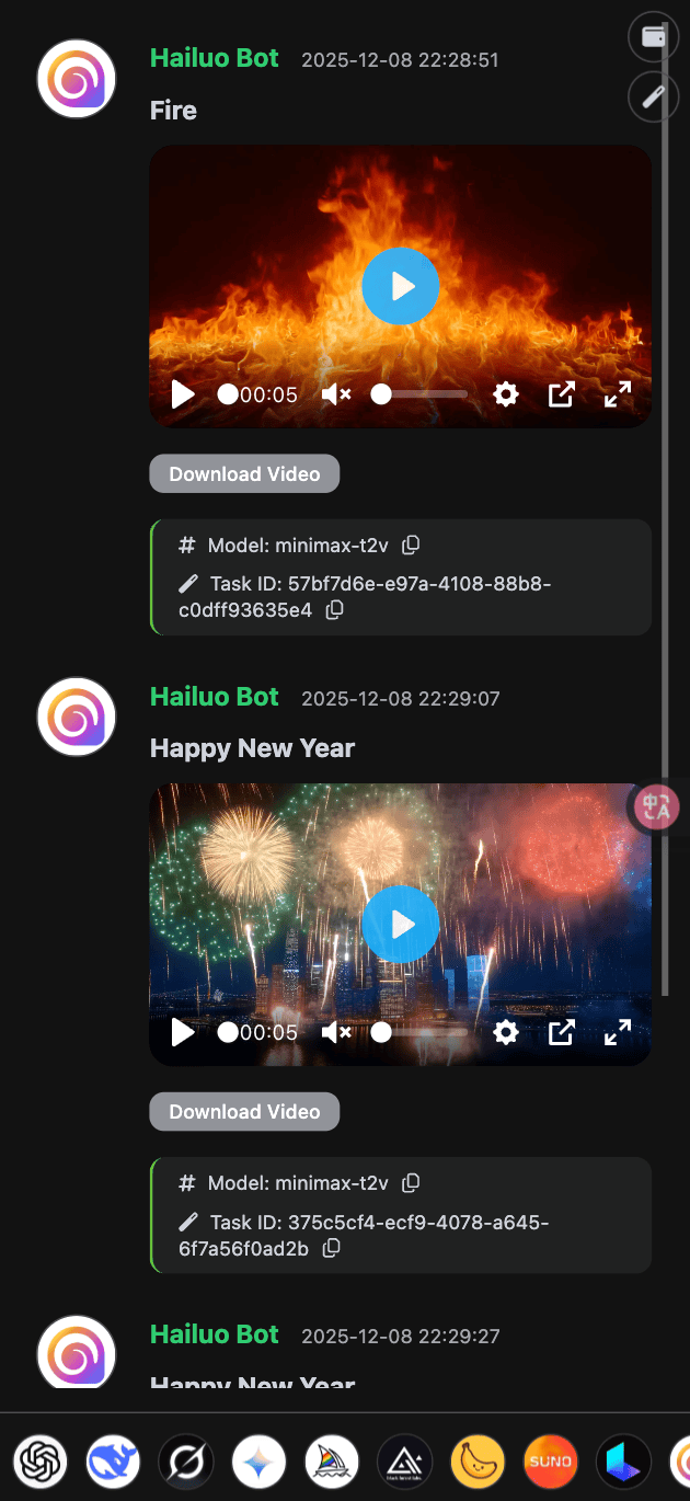 Nexior screenshot 24