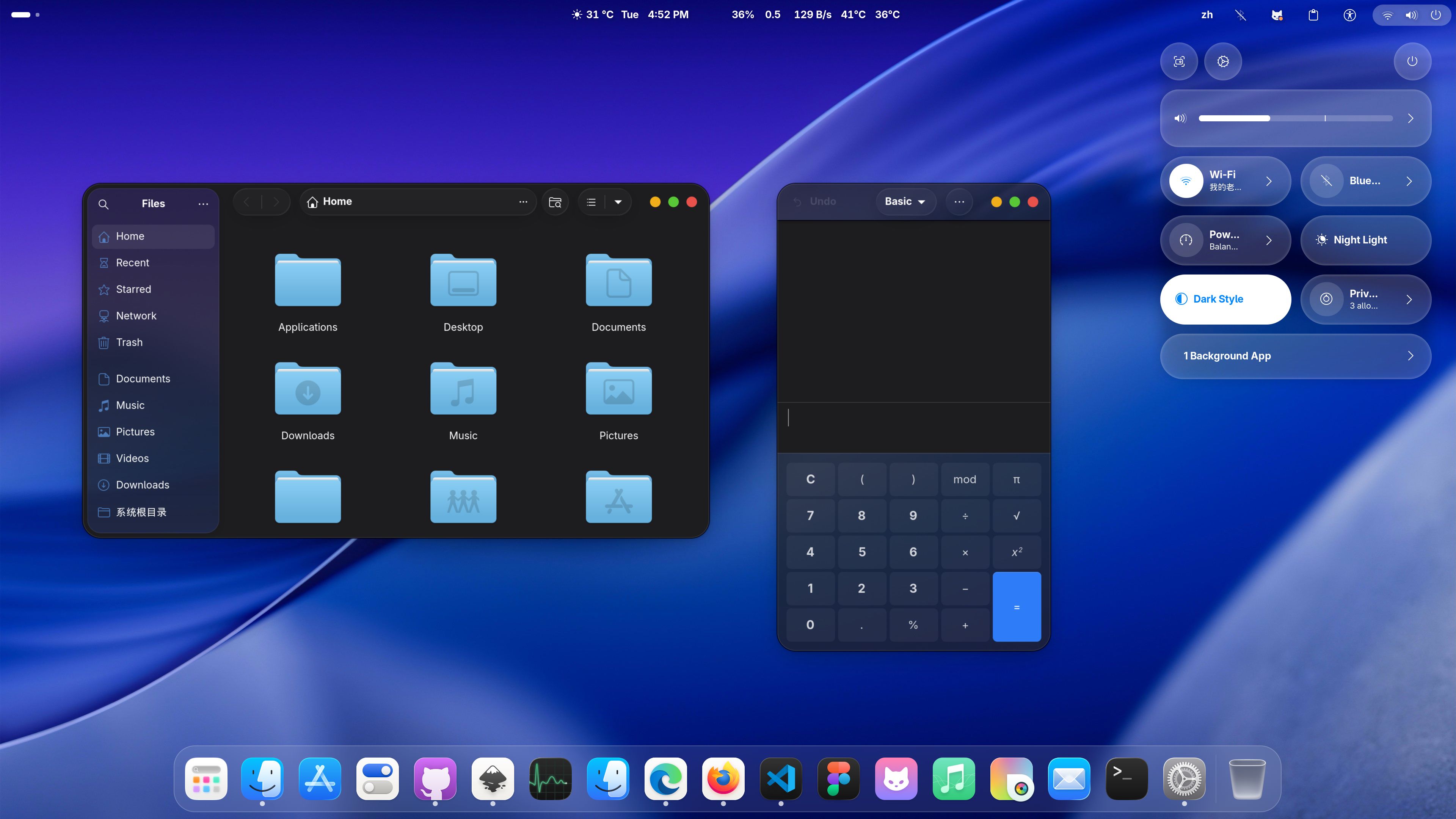 MacTahoe-gtk-theme screenshot 2