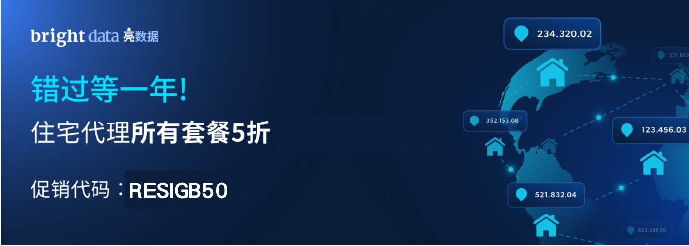 EasySpider screenshot 1