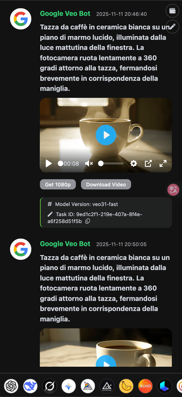 Nexior screenshot 18