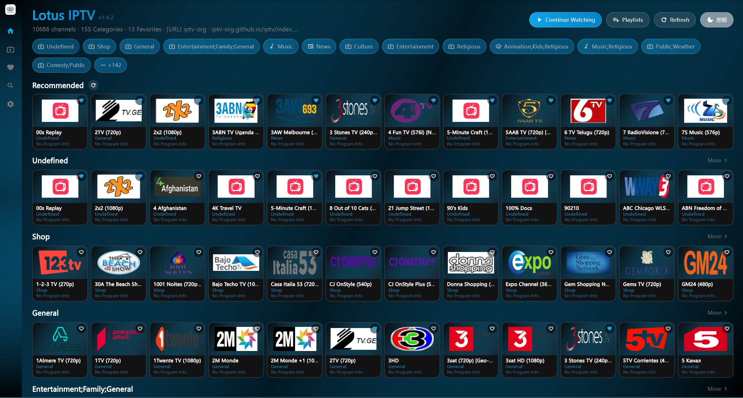 FlutterIPTV screenshot 1