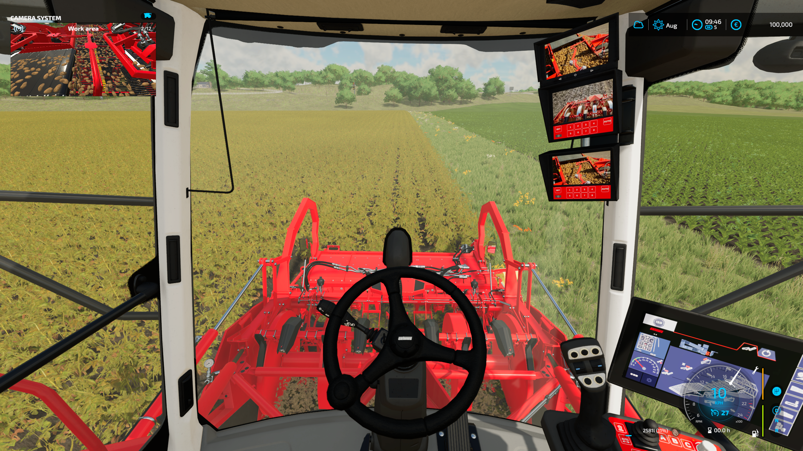 cameraSystem screenshot 3