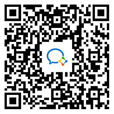 chatgpt-on-wechat screenshot 1