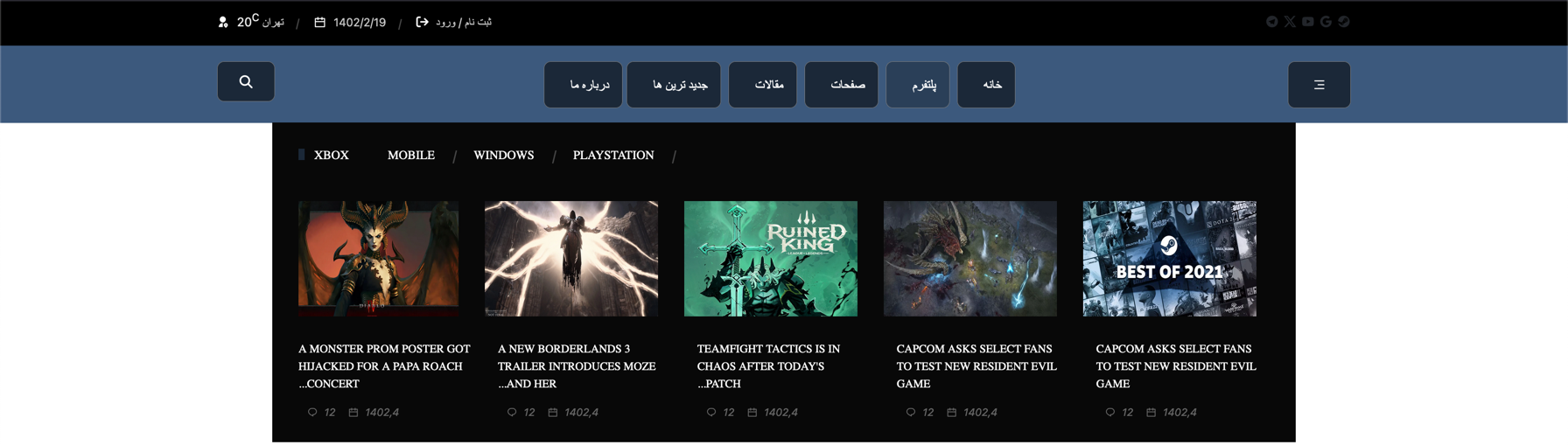Web-Package-RTL screenshot 3