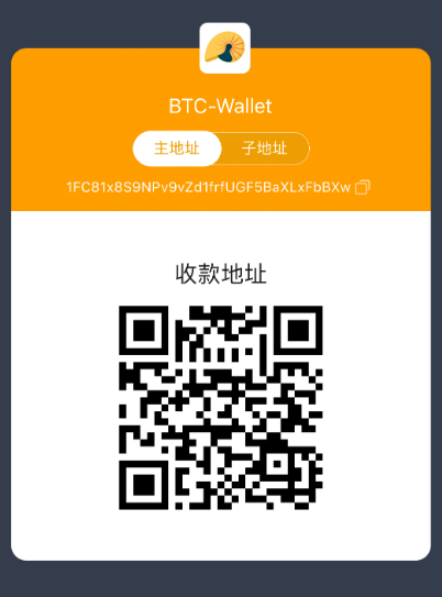 OpenClash screenshot 2