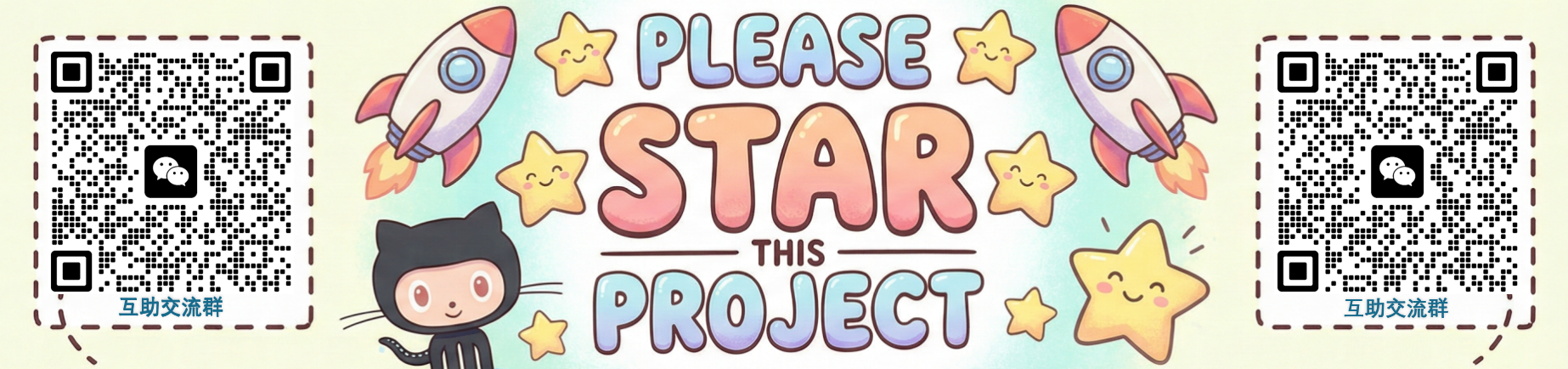 Yuxi-Know screenshot 2