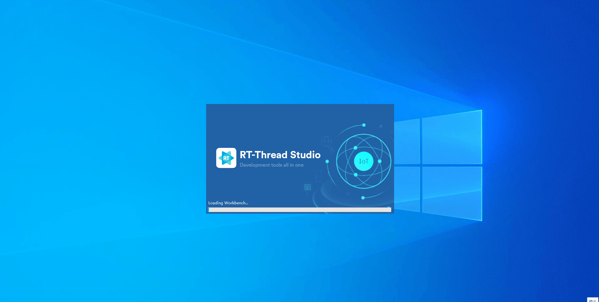 rt-thread screenshot 2