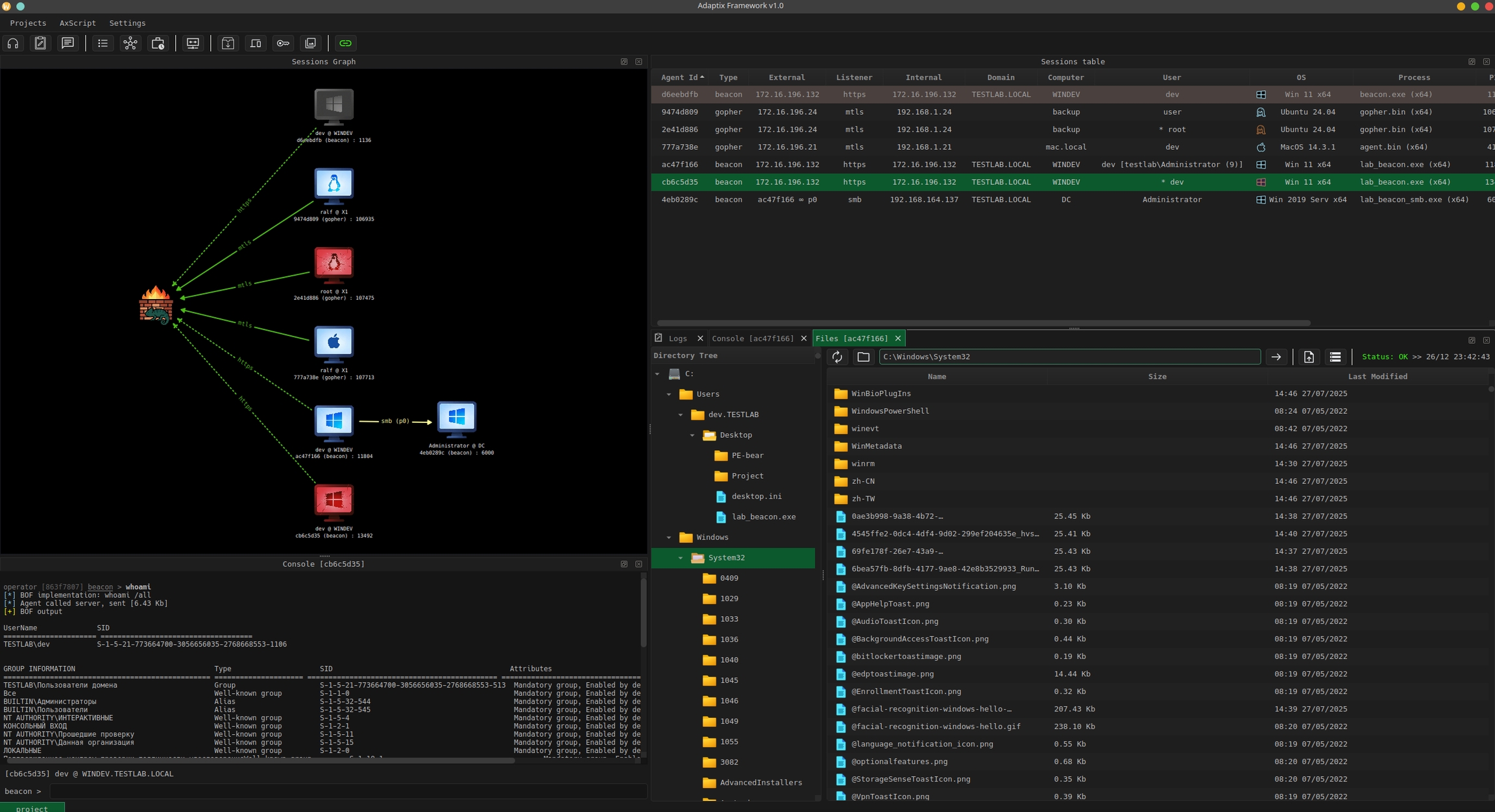 AdaptixC2 screenshot 1