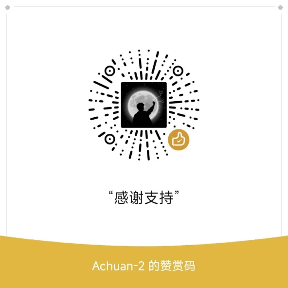 siyuan-plugin-copilot screenshot 8
