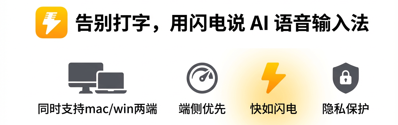 TrendRadar screenshot 3