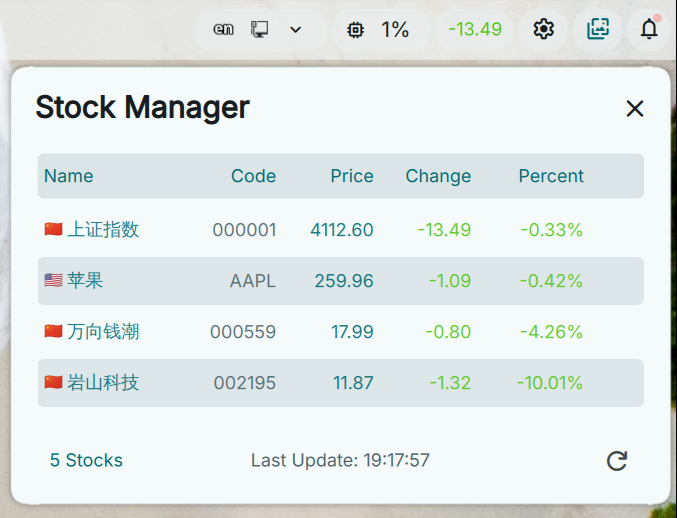 dms-plugin-registry screenshot 1