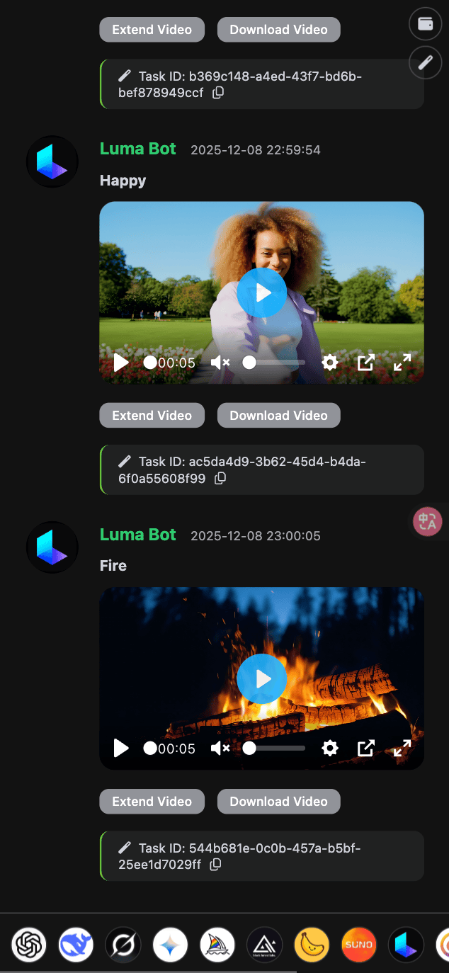 Nexior screenshot 26