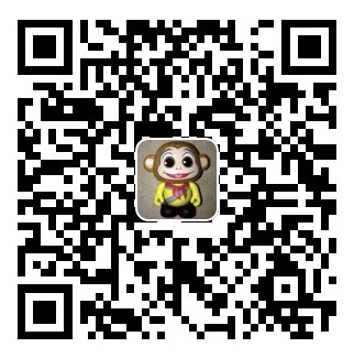 smartdns screenshot 3