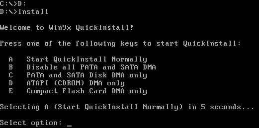 win98-quickinstall screenshot 2
