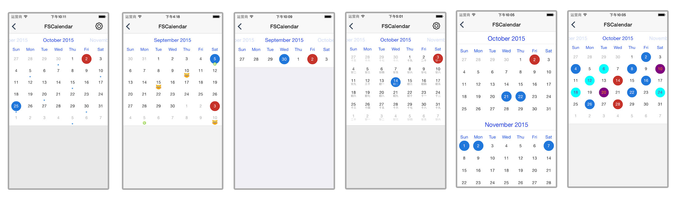 FSCalendar screenshot 2