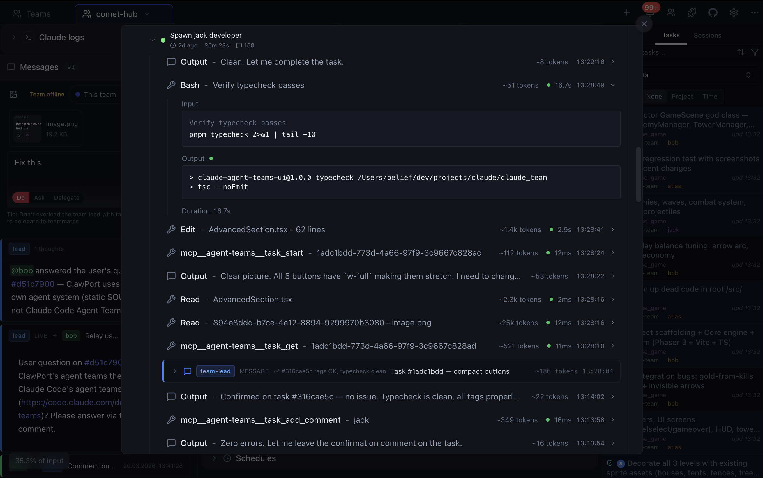 claude_agent_teams_ui screenshot 5