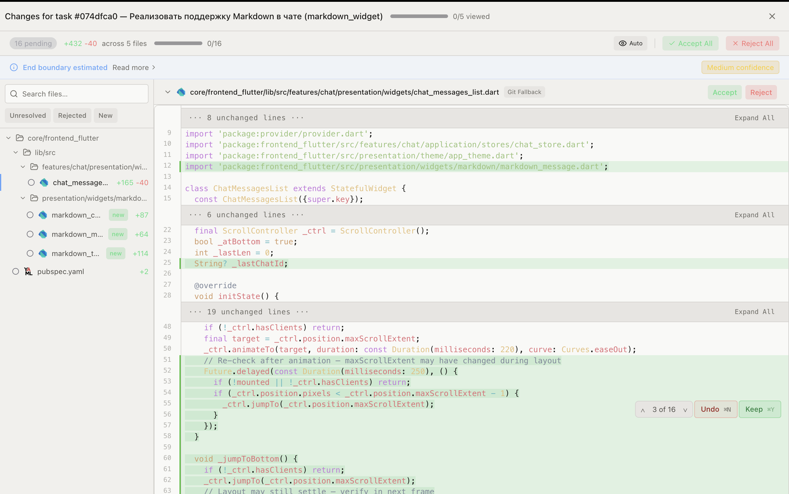 claude_agent_teams_ui screenshot 2