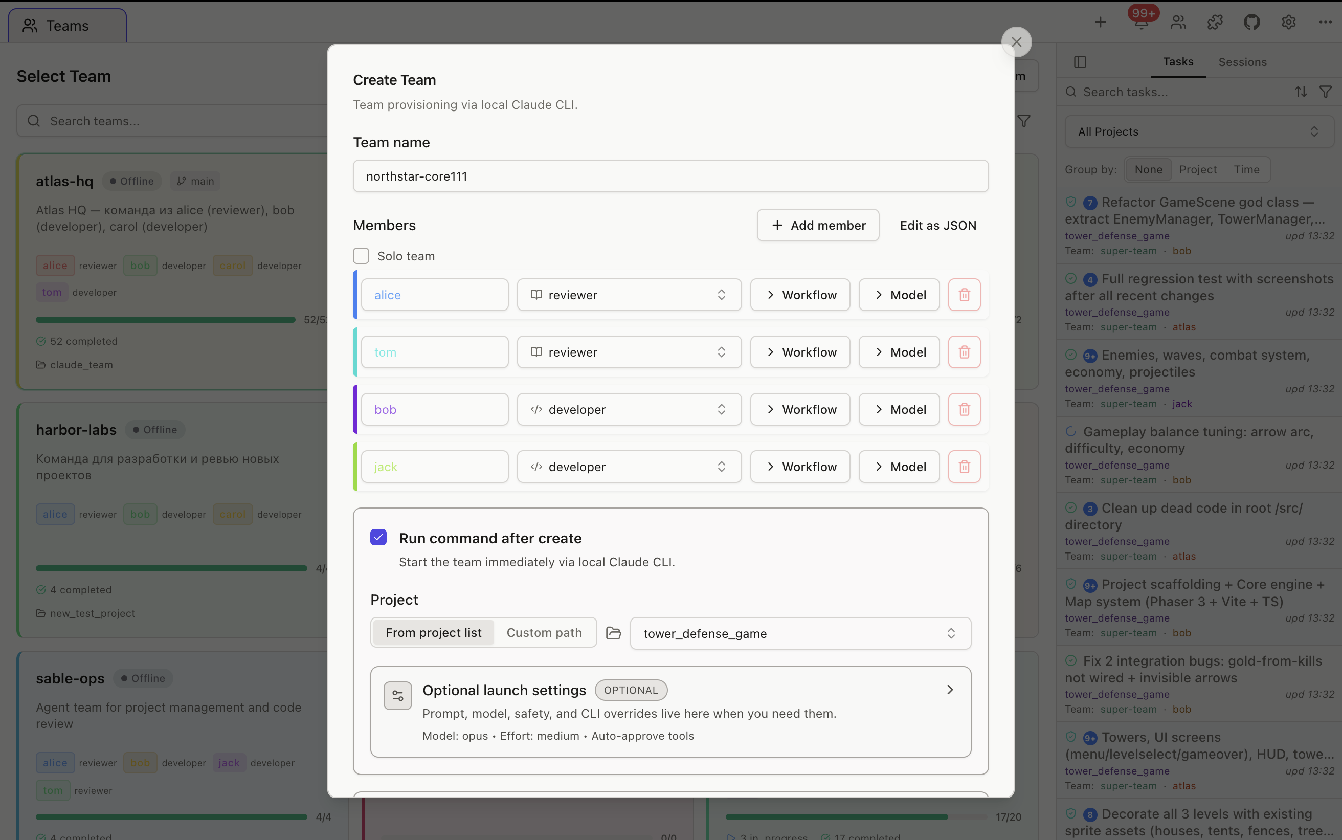 claude_agent_teams_ui screenshot 7
