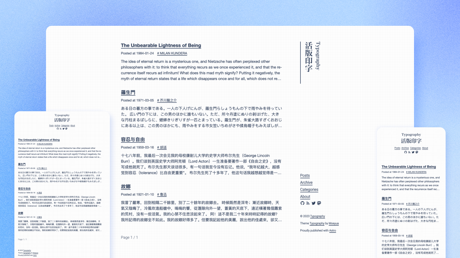 astro-theme-typography screenshot 1