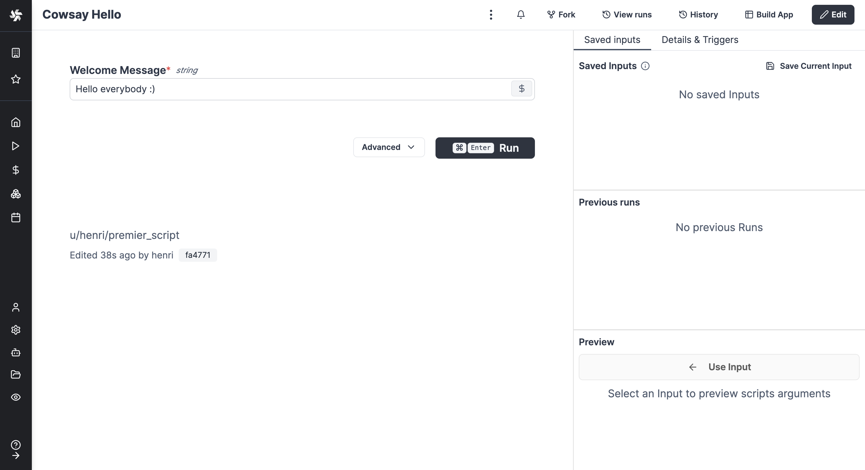 windmill screenshot 3
