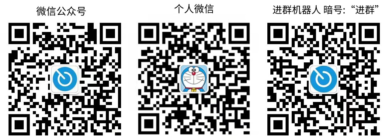 QingScan screenshot 1
